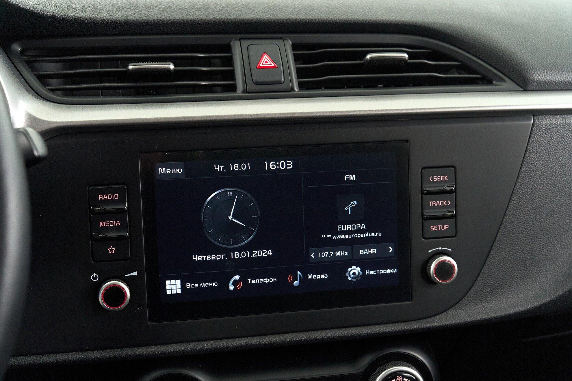 Kia Rio 2021, белый