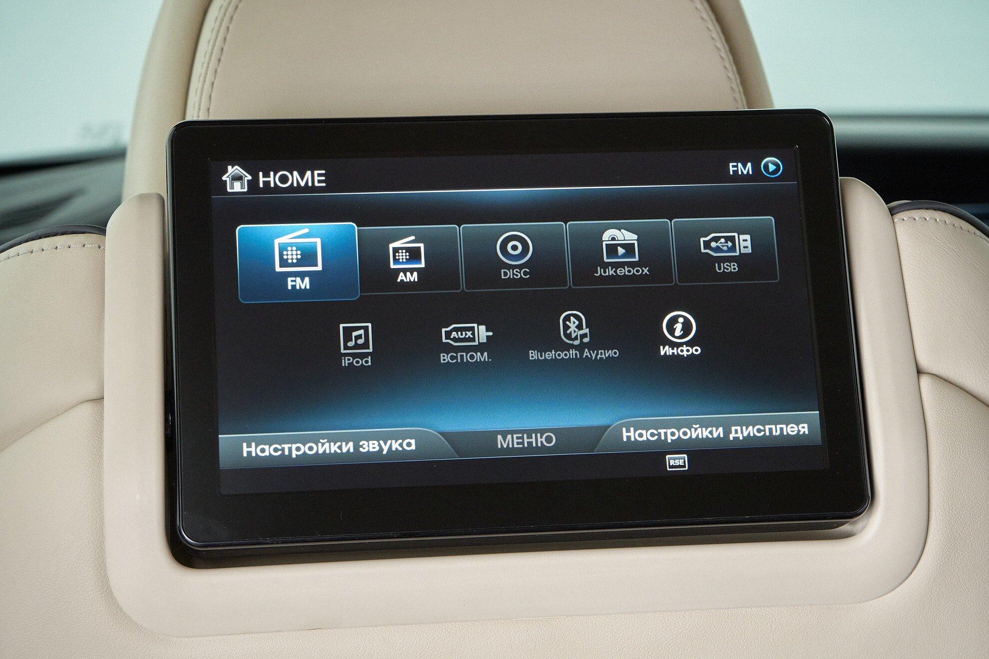 Hyundai Equus 2014, черный