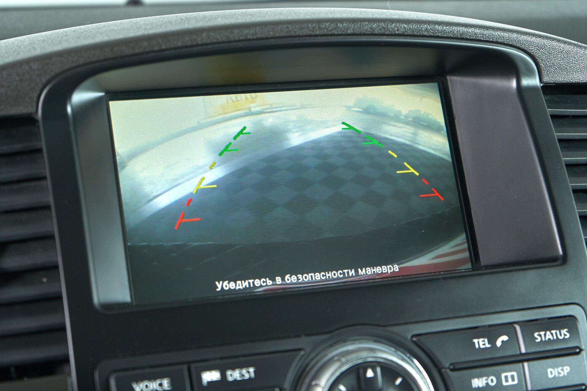 Nissan Pathfinder 2013, синий