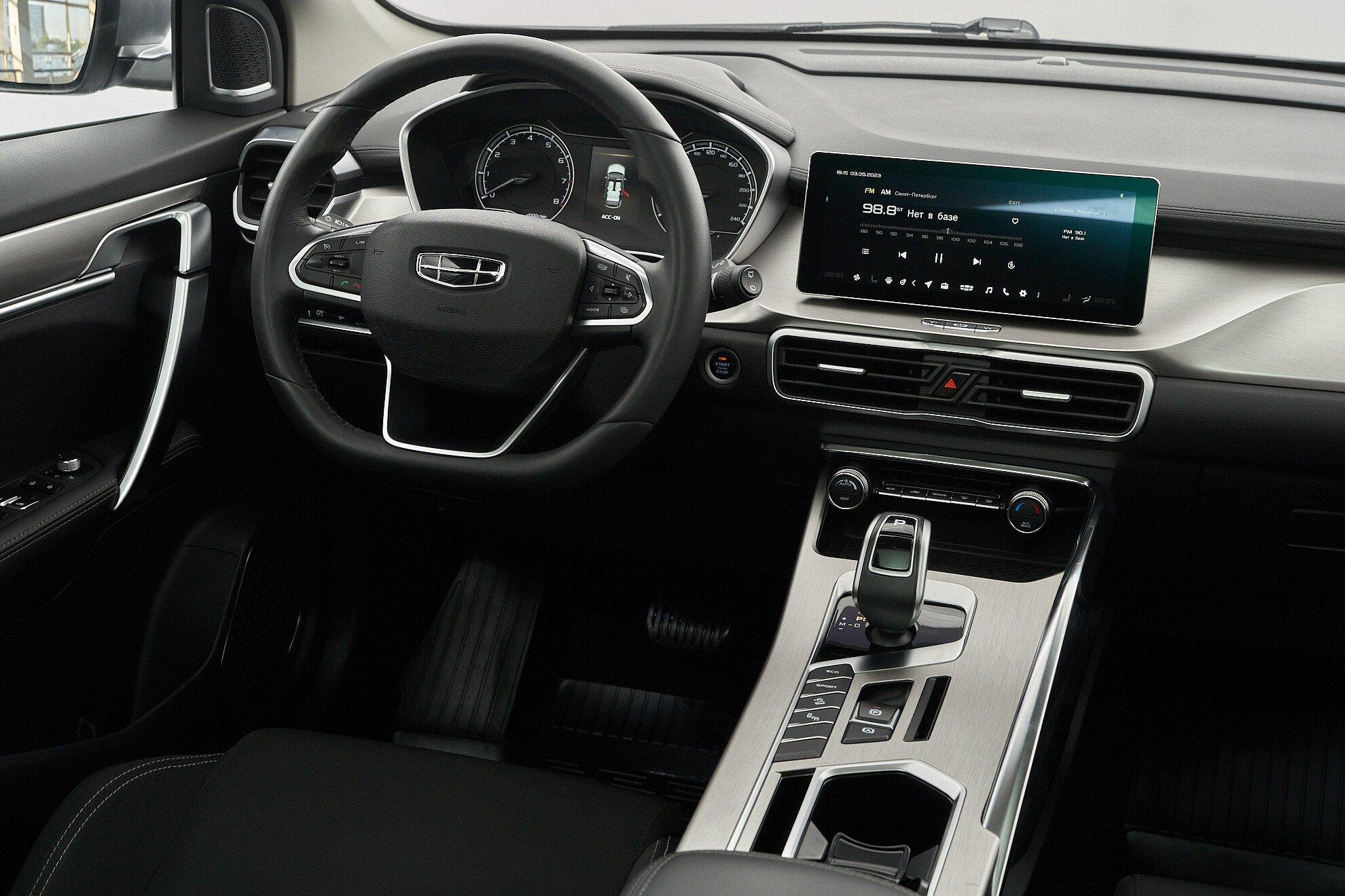 Geely Coolray 2022, серебряный