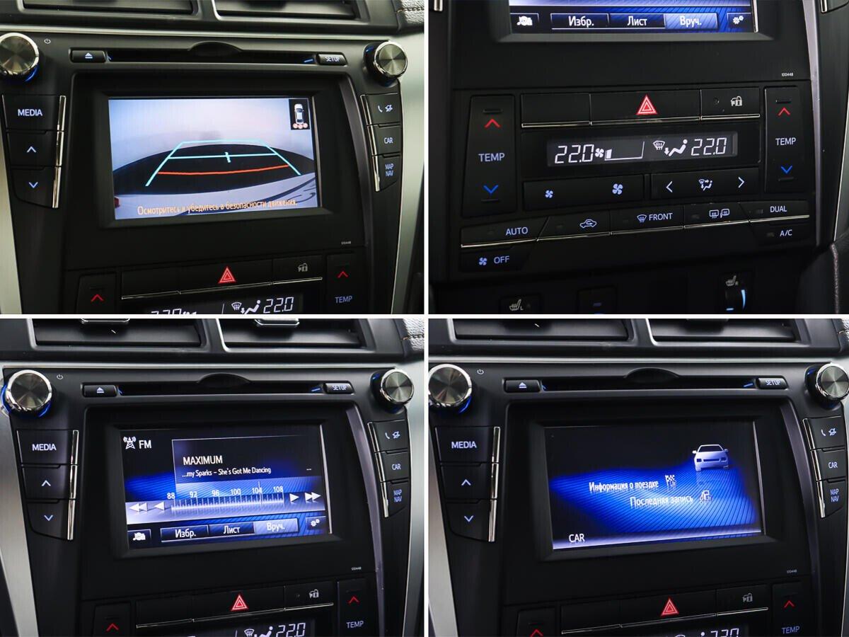 Toyota Camry 2017, белый