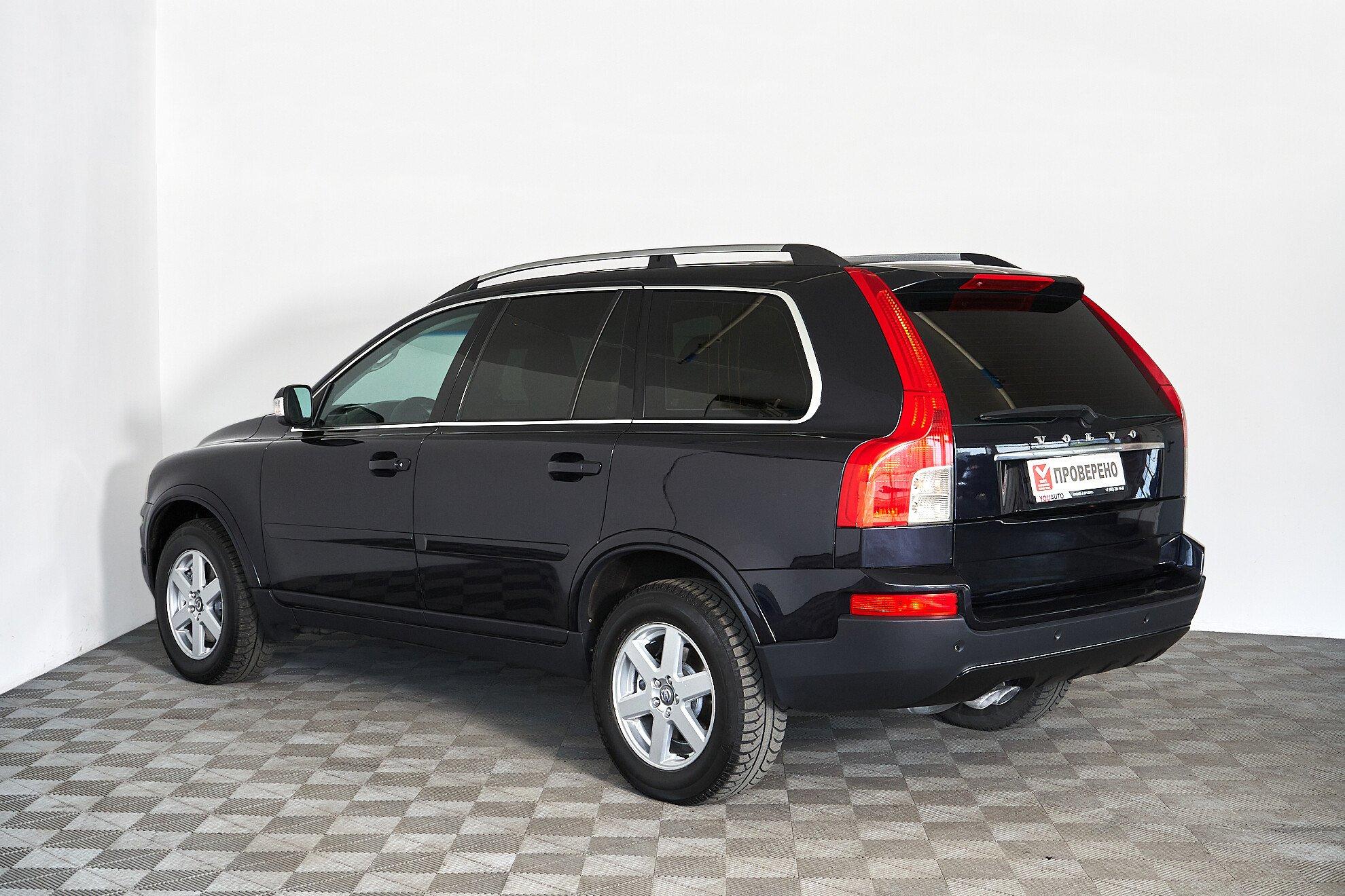 Volvo XC90 2010, синий