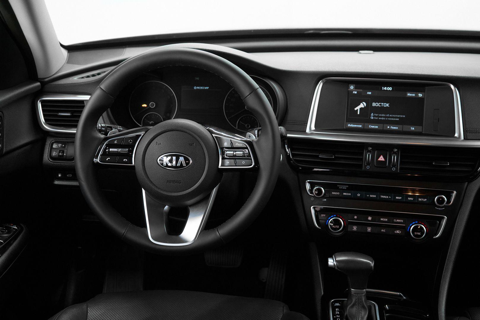 Kia Optima 2018, черный