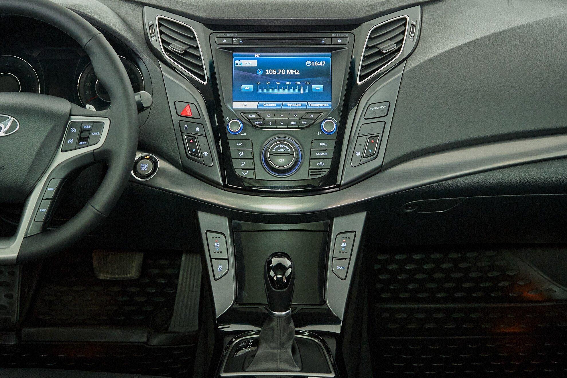 Hyundai i40 2014, белый