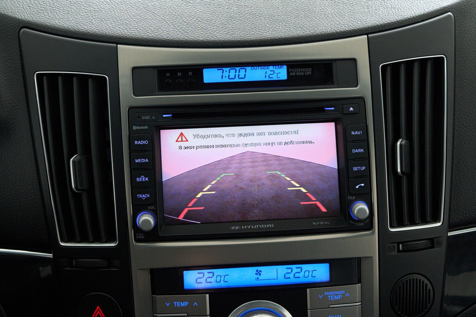Hyundai ix55 2012, серебряный