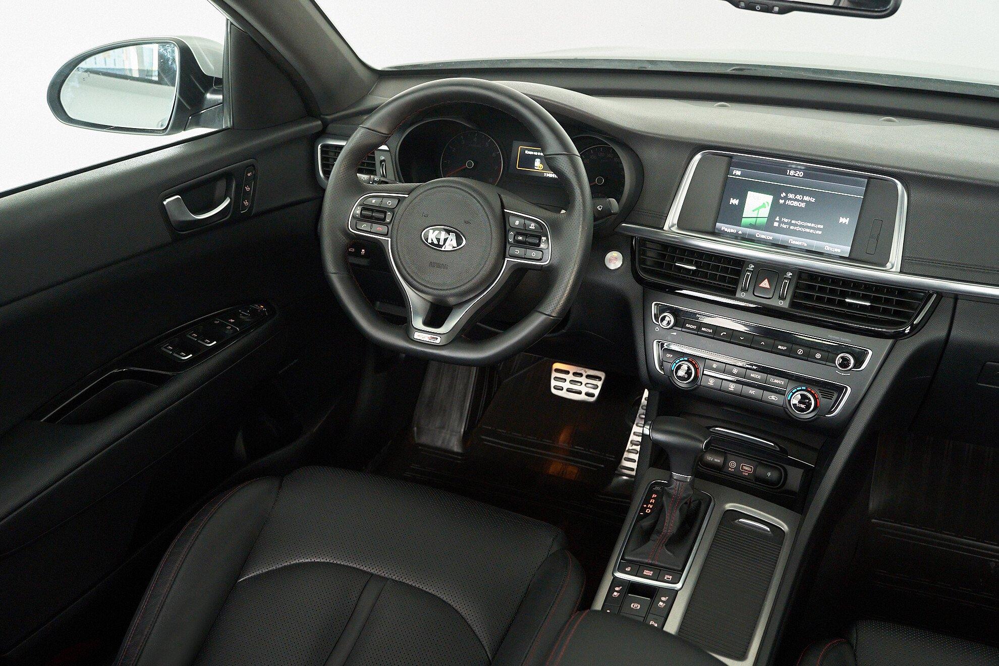 Kia Optima 2016, серебряный
