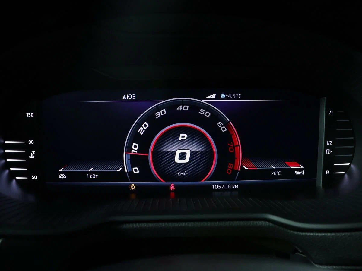 Skoda Octavia 2018, белый
