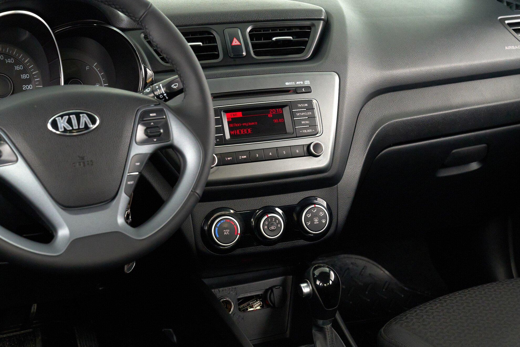 Kia Rio 2016, серый