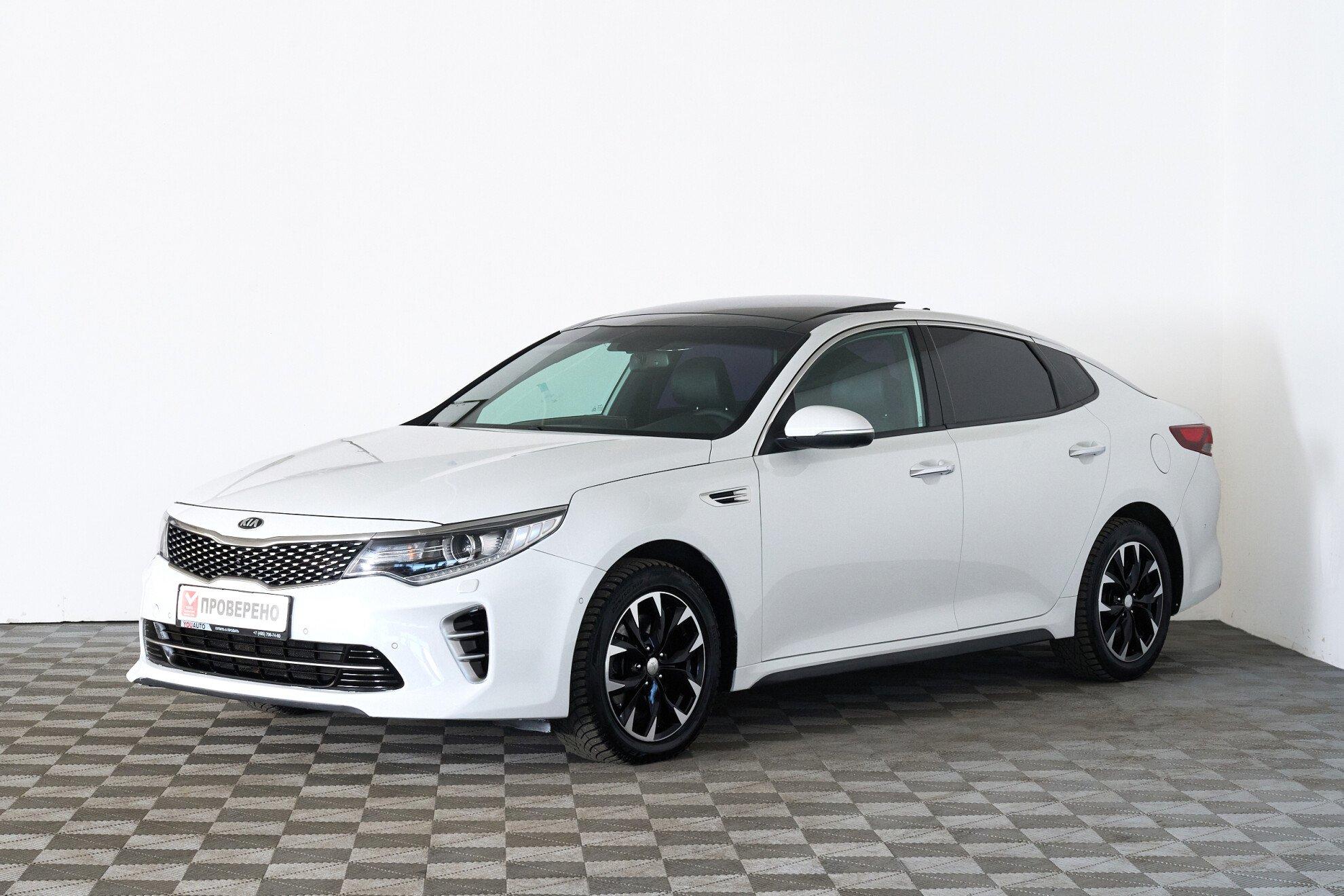 Kia Optima 2016, белый