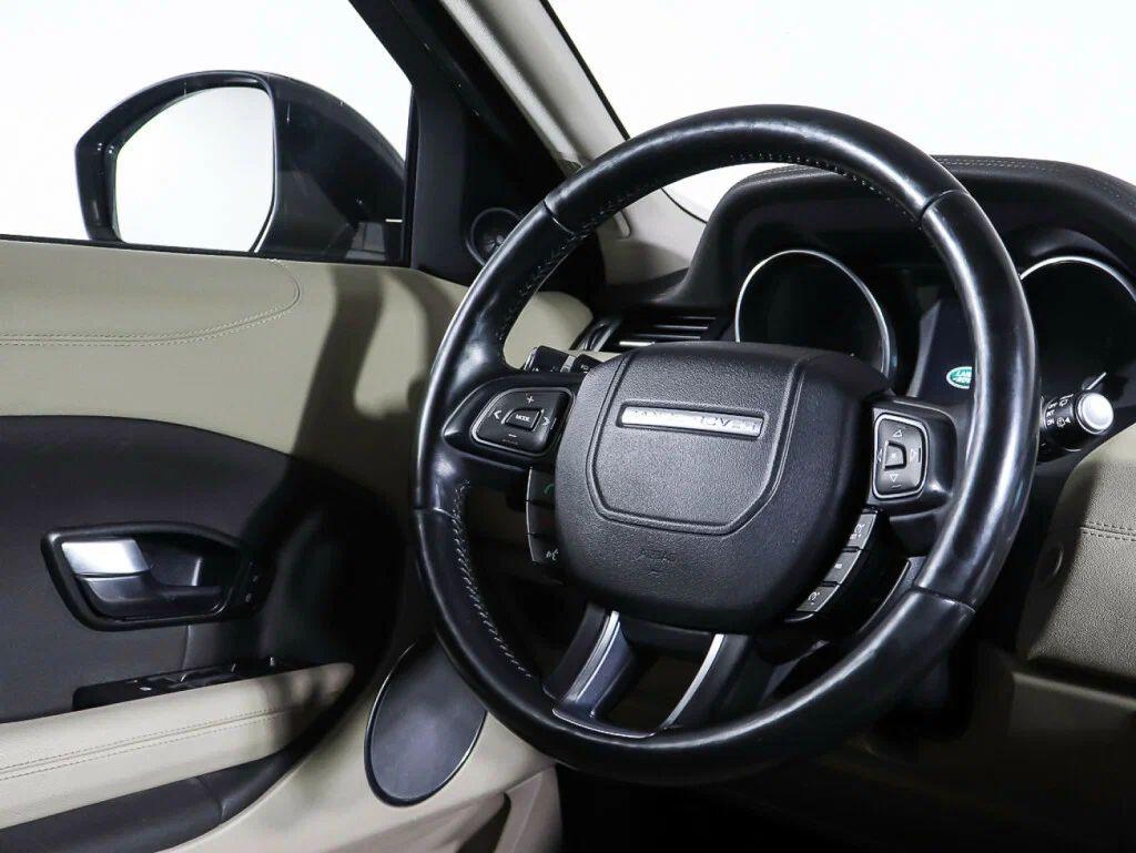 Land Rover Range Rover Evoque 2018, синий