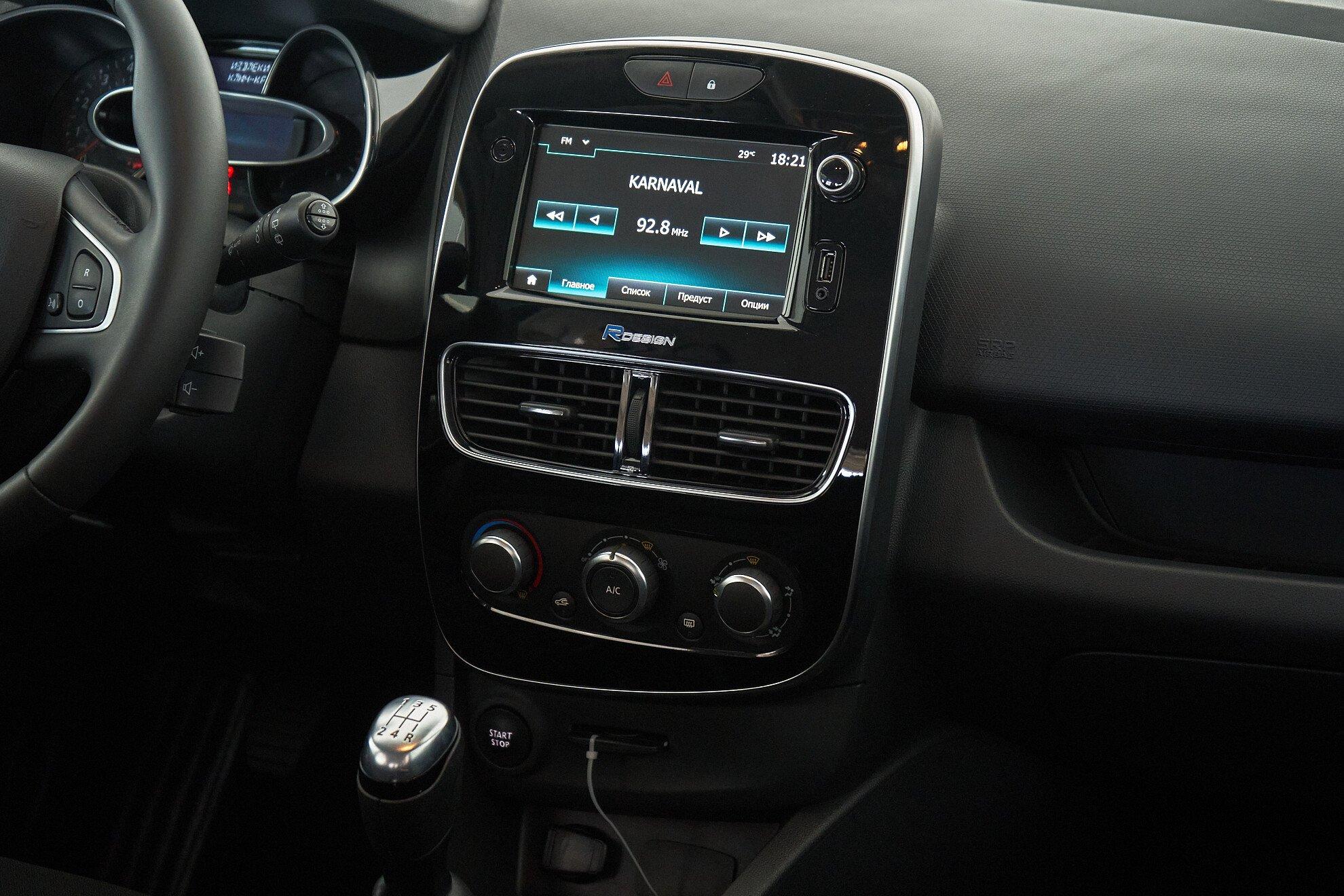 Renault Clio 2019, белый