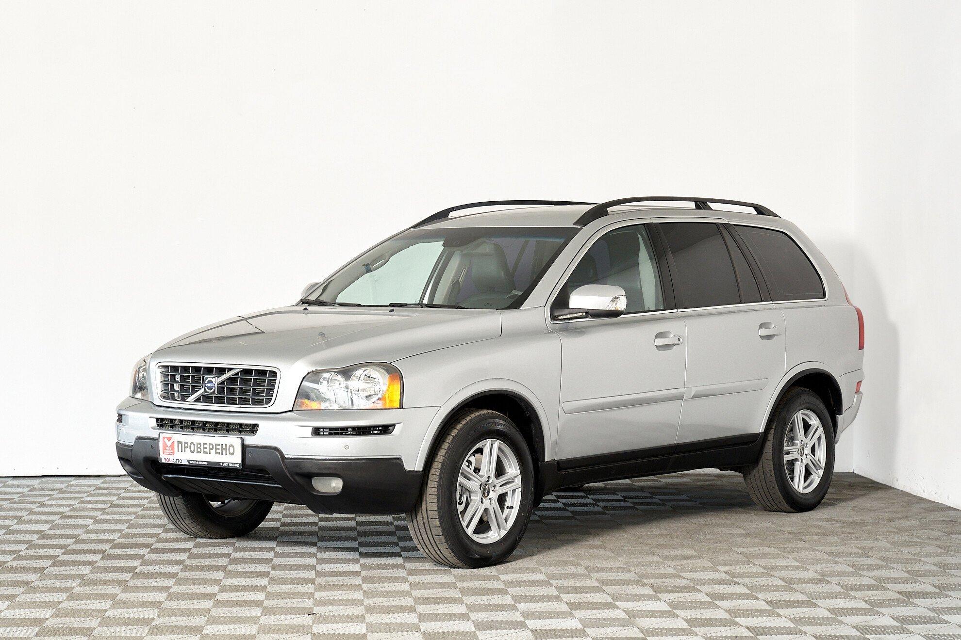 Volvo XC90 2010, серебряный