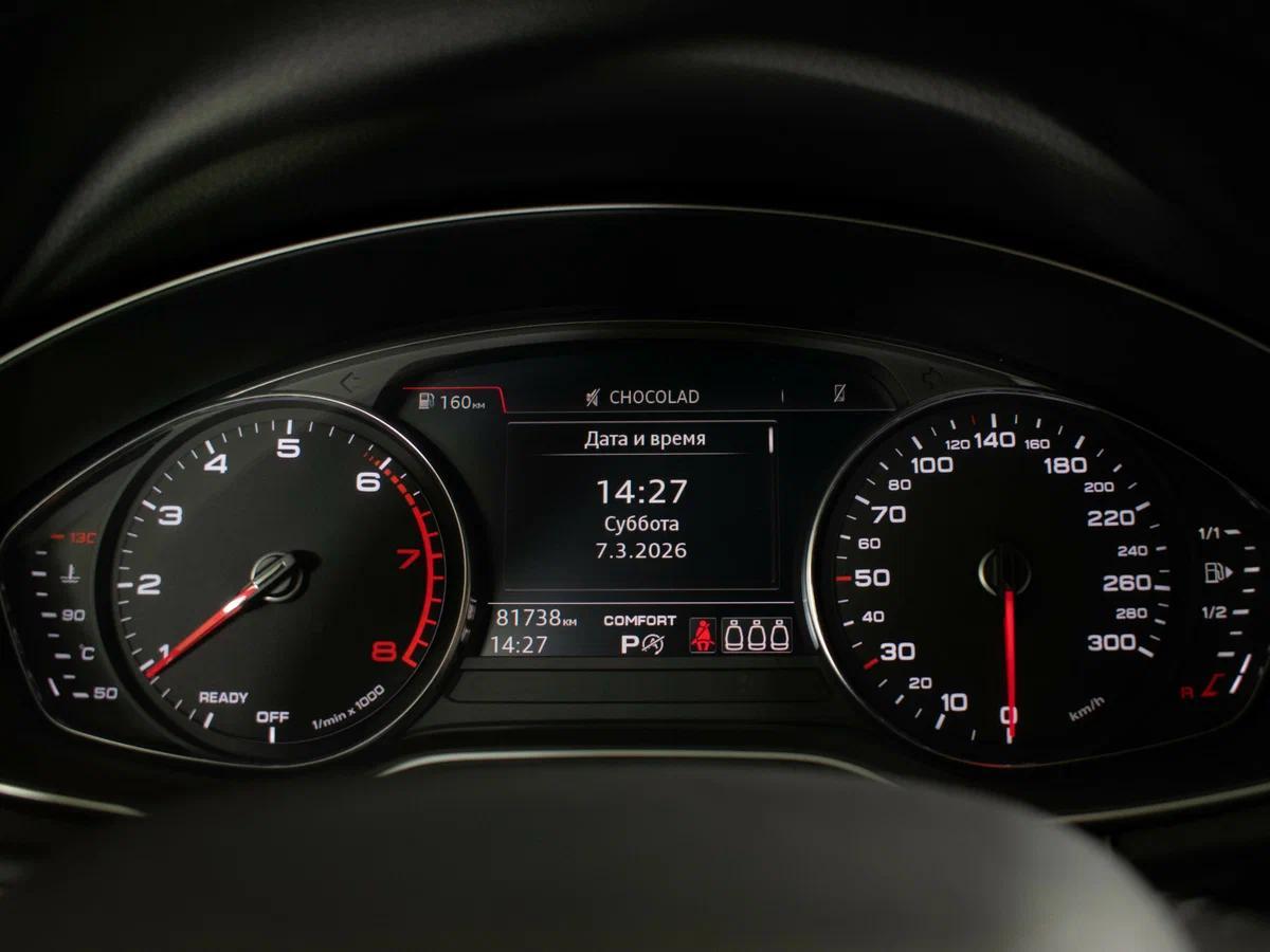Audi Q5 2018, коричневый