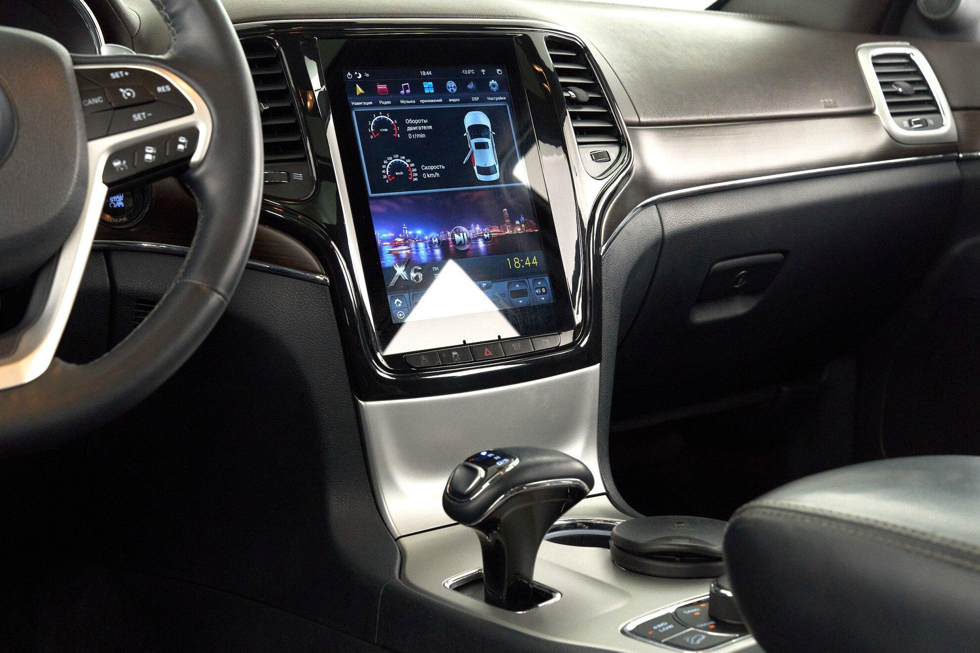 Jeep Grand Cherokee 2014, серый