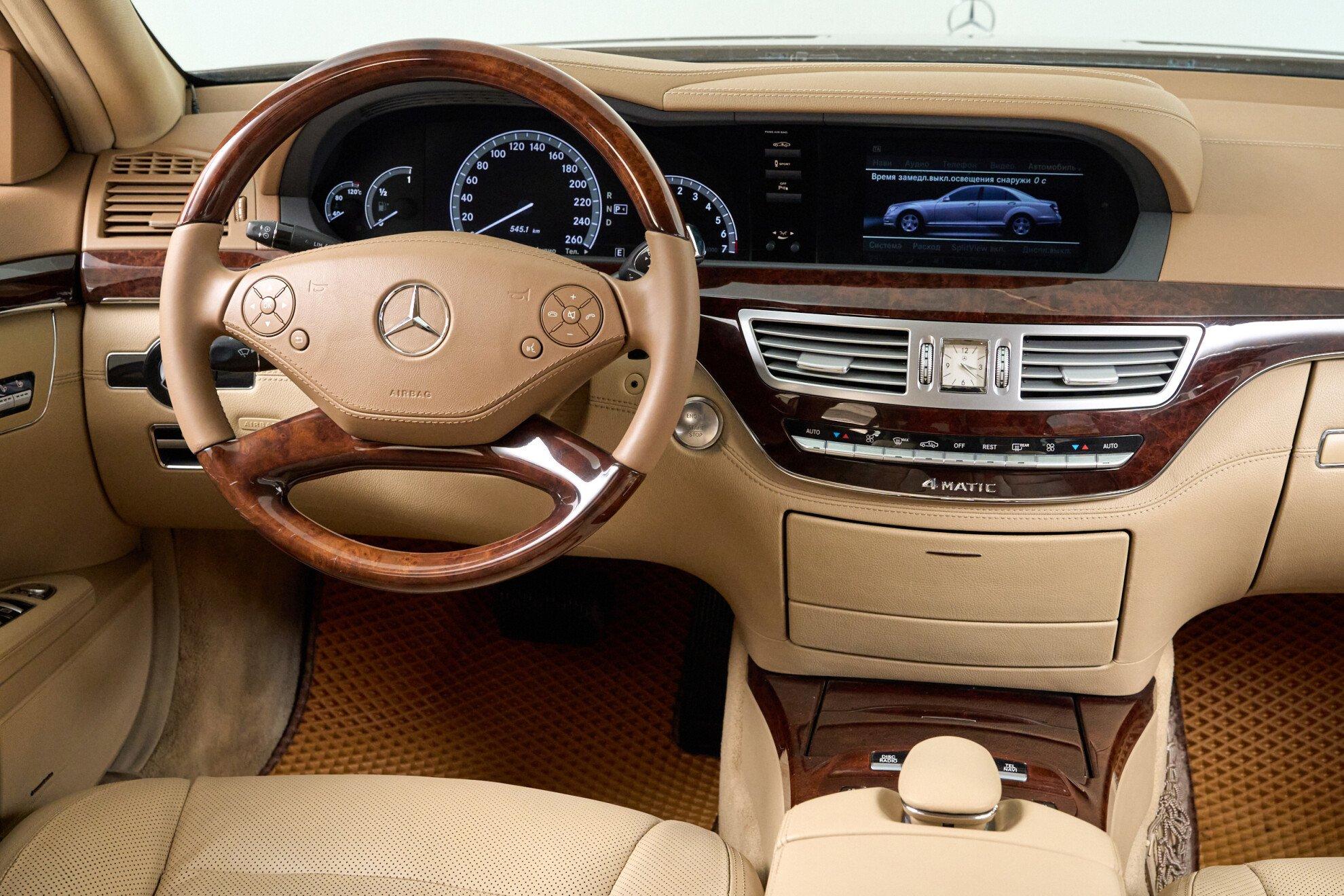 Mercedes-Benz S-Класс 2012, коричневый