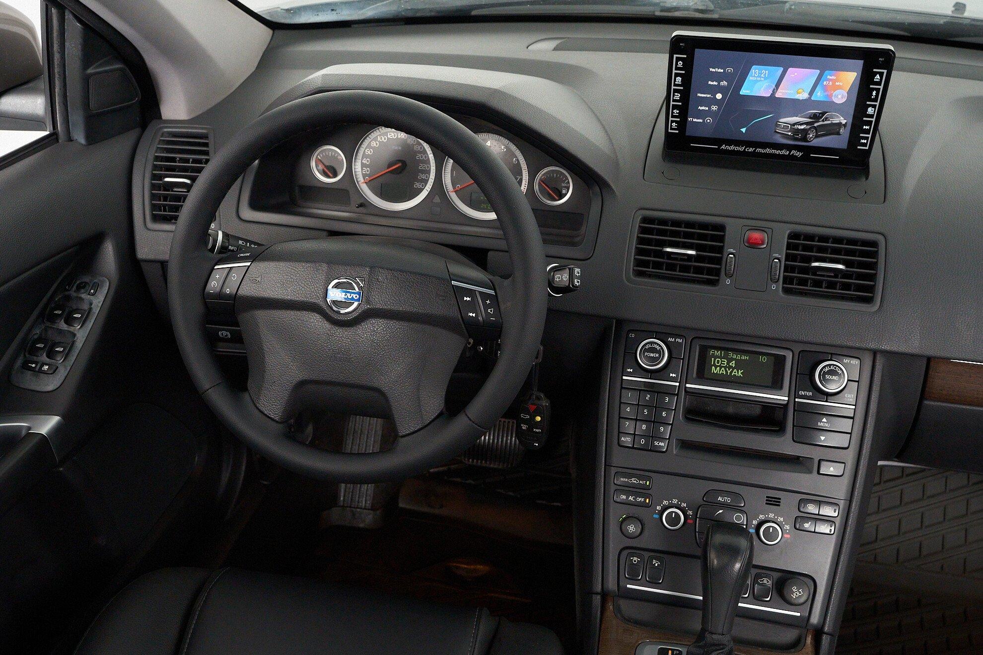Volvo XC90 2010, коричневый