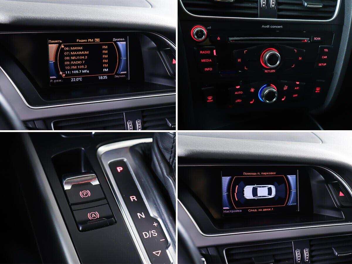 Audi A4 2015, коричневый