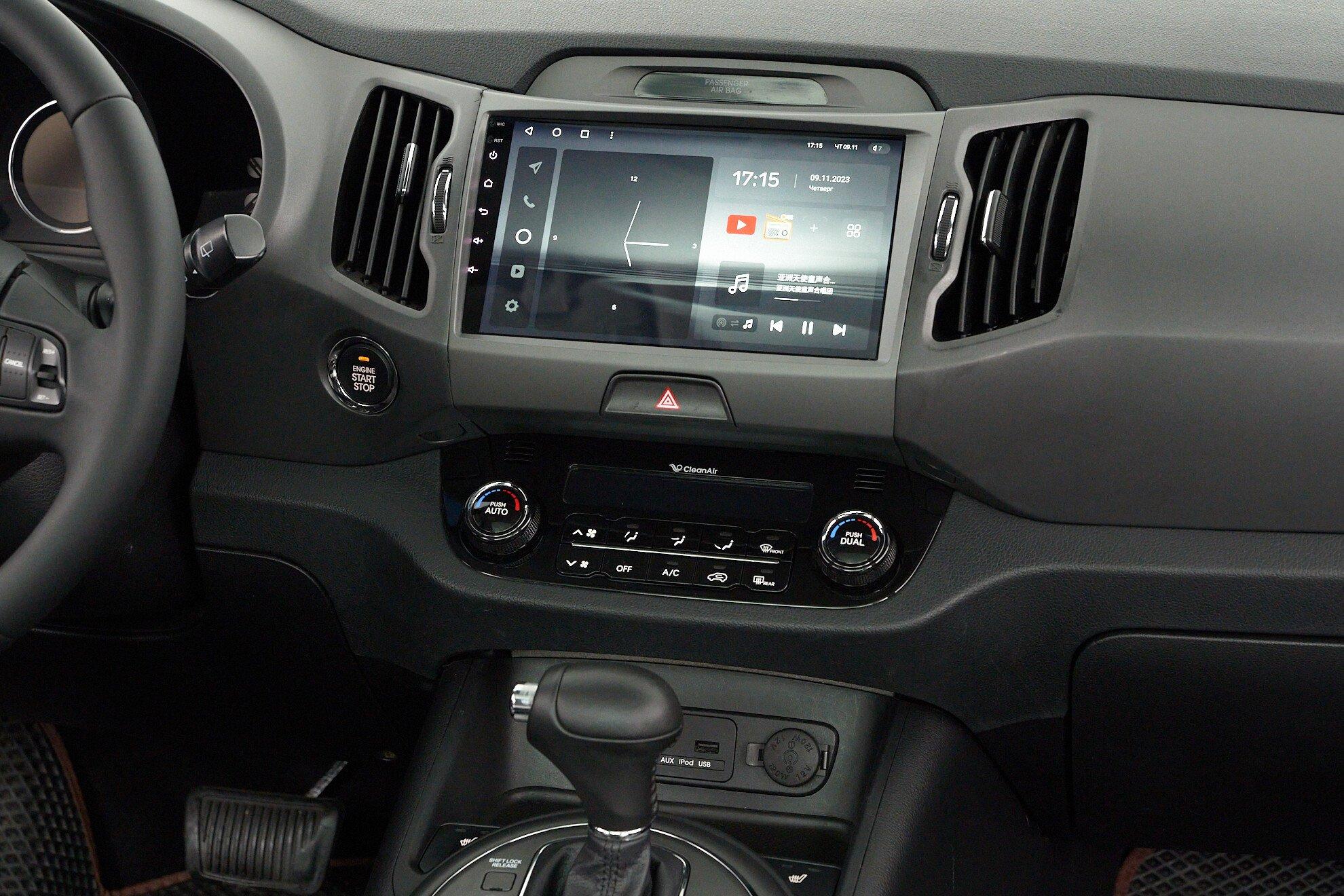Kia Sportage 2012, коричневый