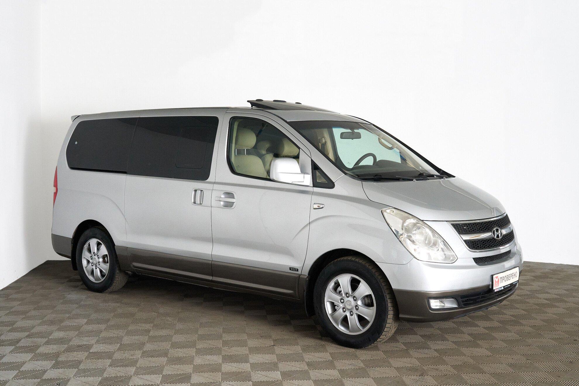 Hyundai Grand Starex 2012, серый