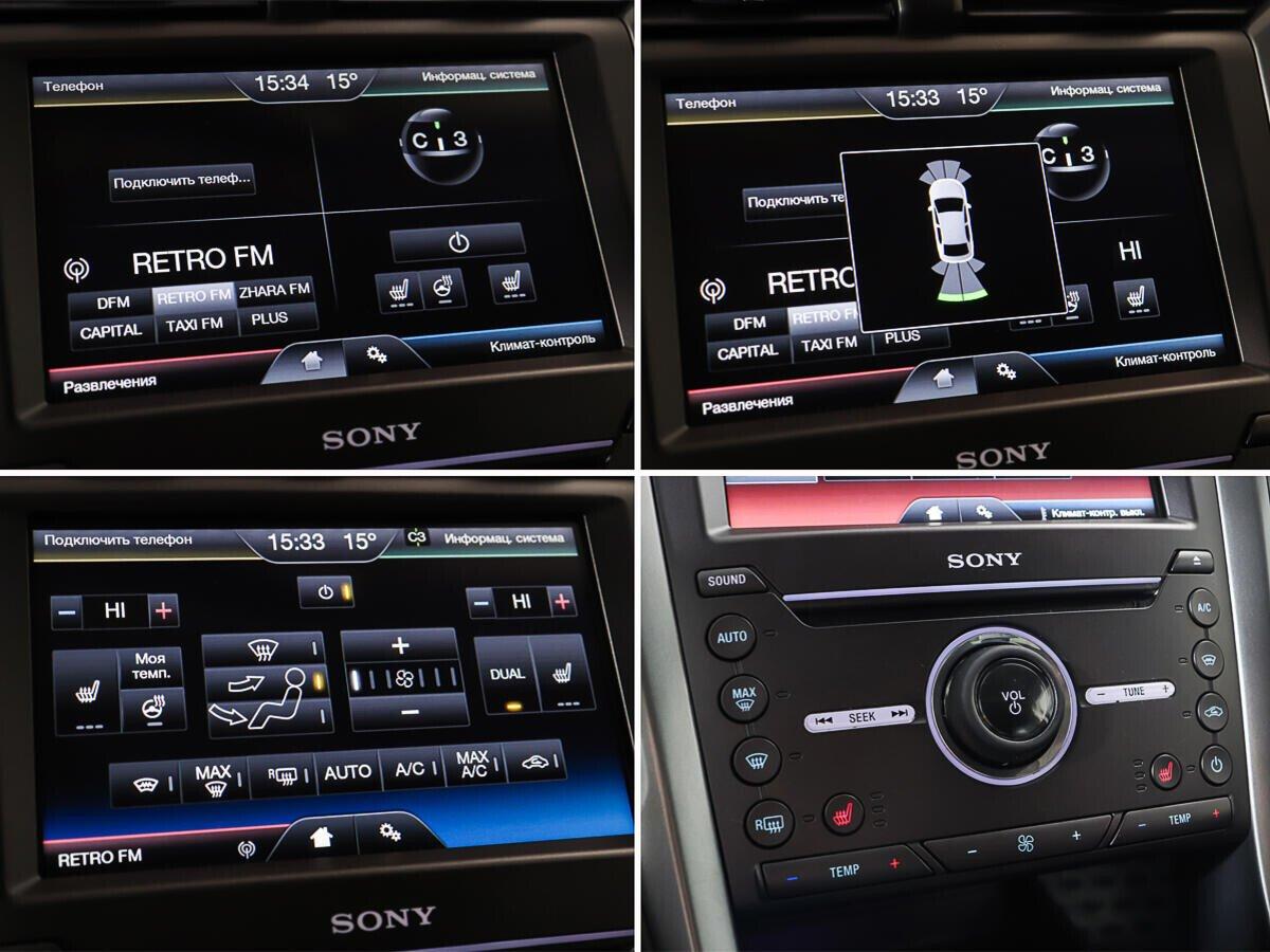 Ford Mondeo 2017, черный