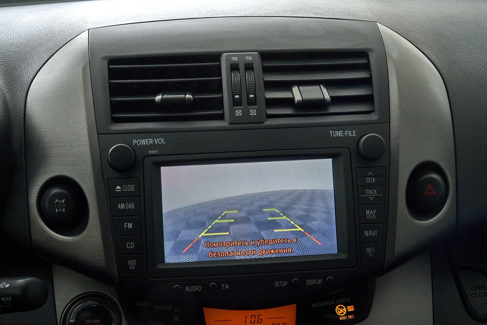 Toyota RAV4 2011, белый