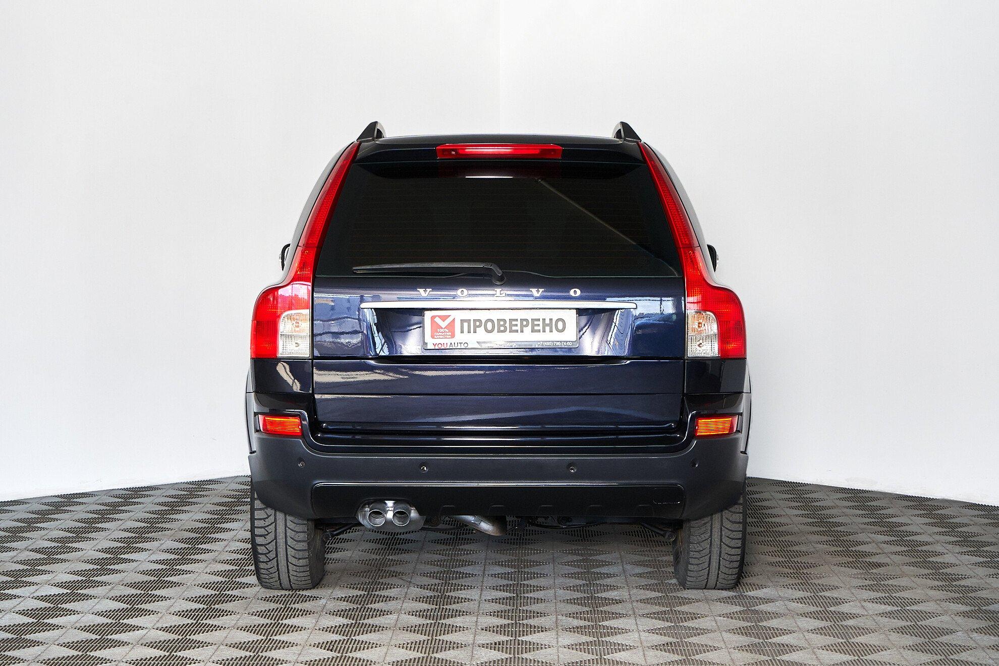 Volvo XC90 2010, синий