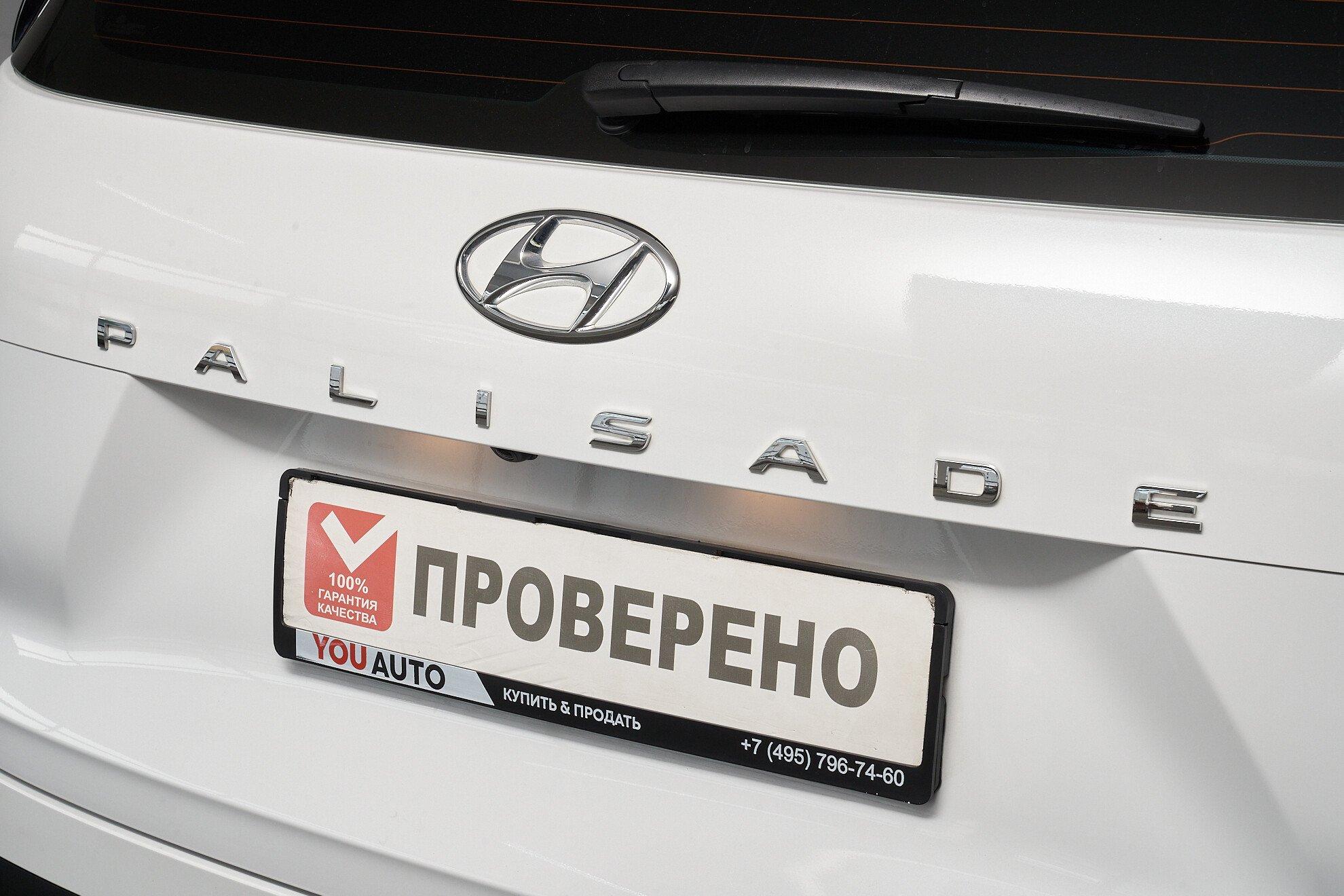 Hyundai Palisade 2021, белый