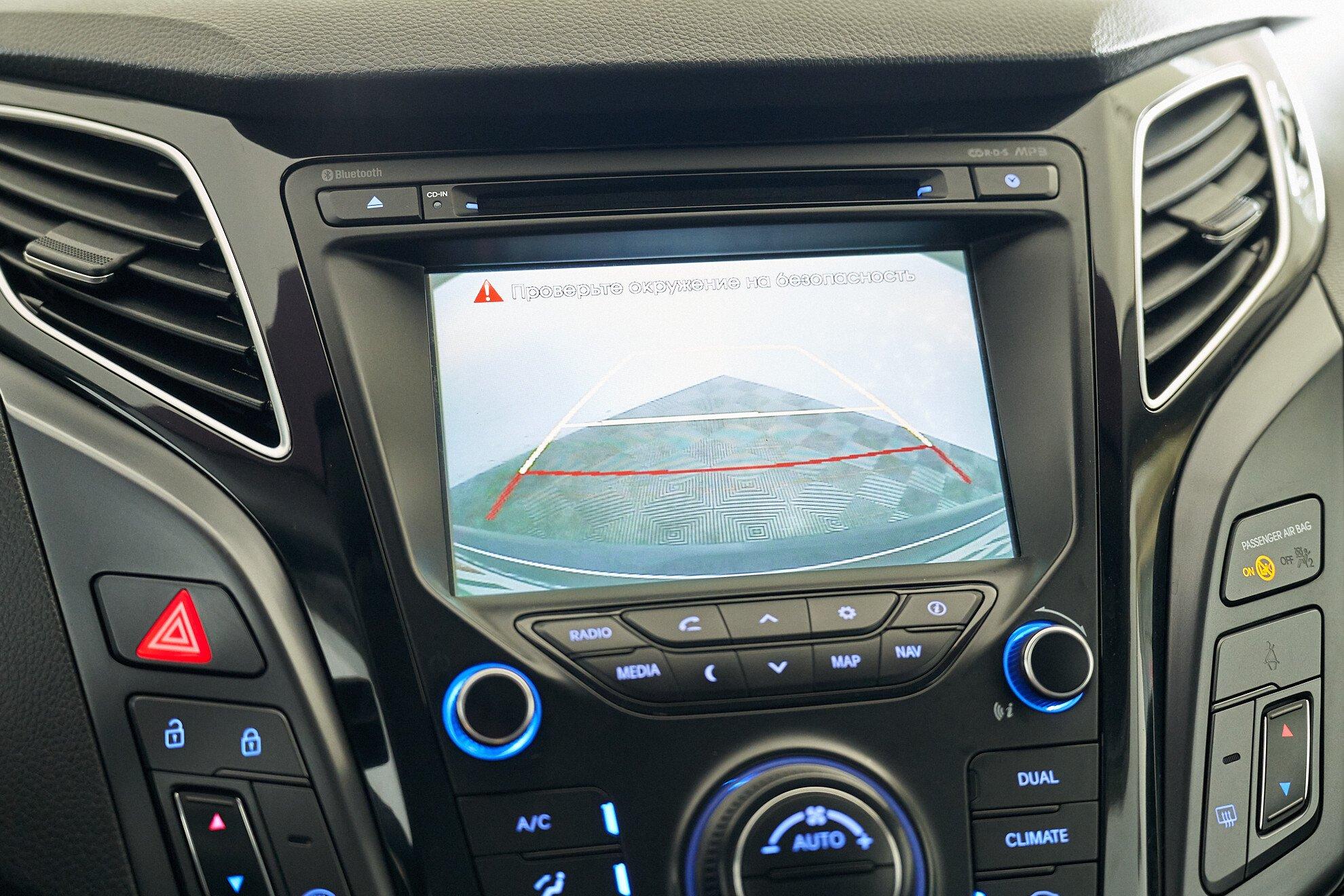 Hyundai i40 2013, синий