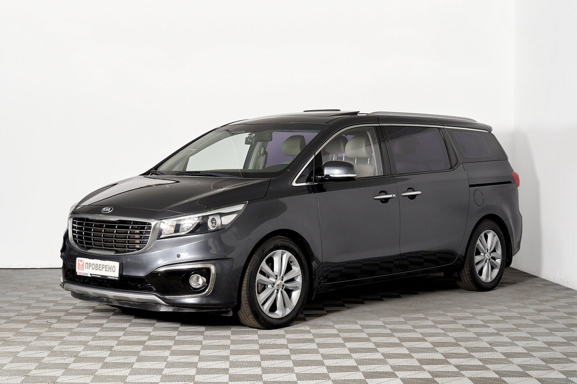 Kia Carnival 2017, серый