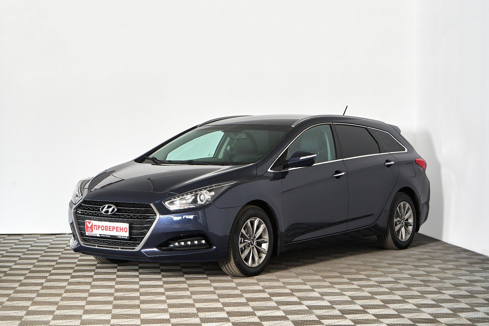 Hyundai i40 2016, синий