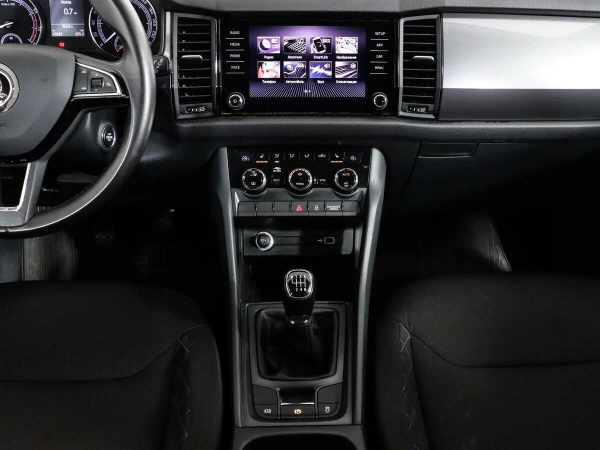 Skoda Kodiaq 2021, коричневый