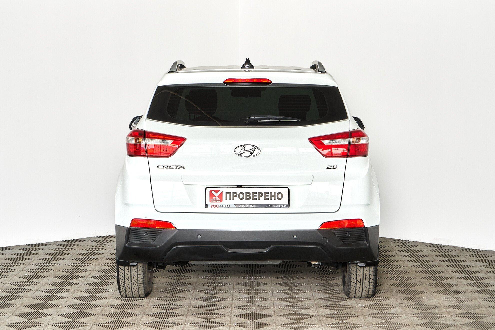 Hyundai Creta 2017, белый