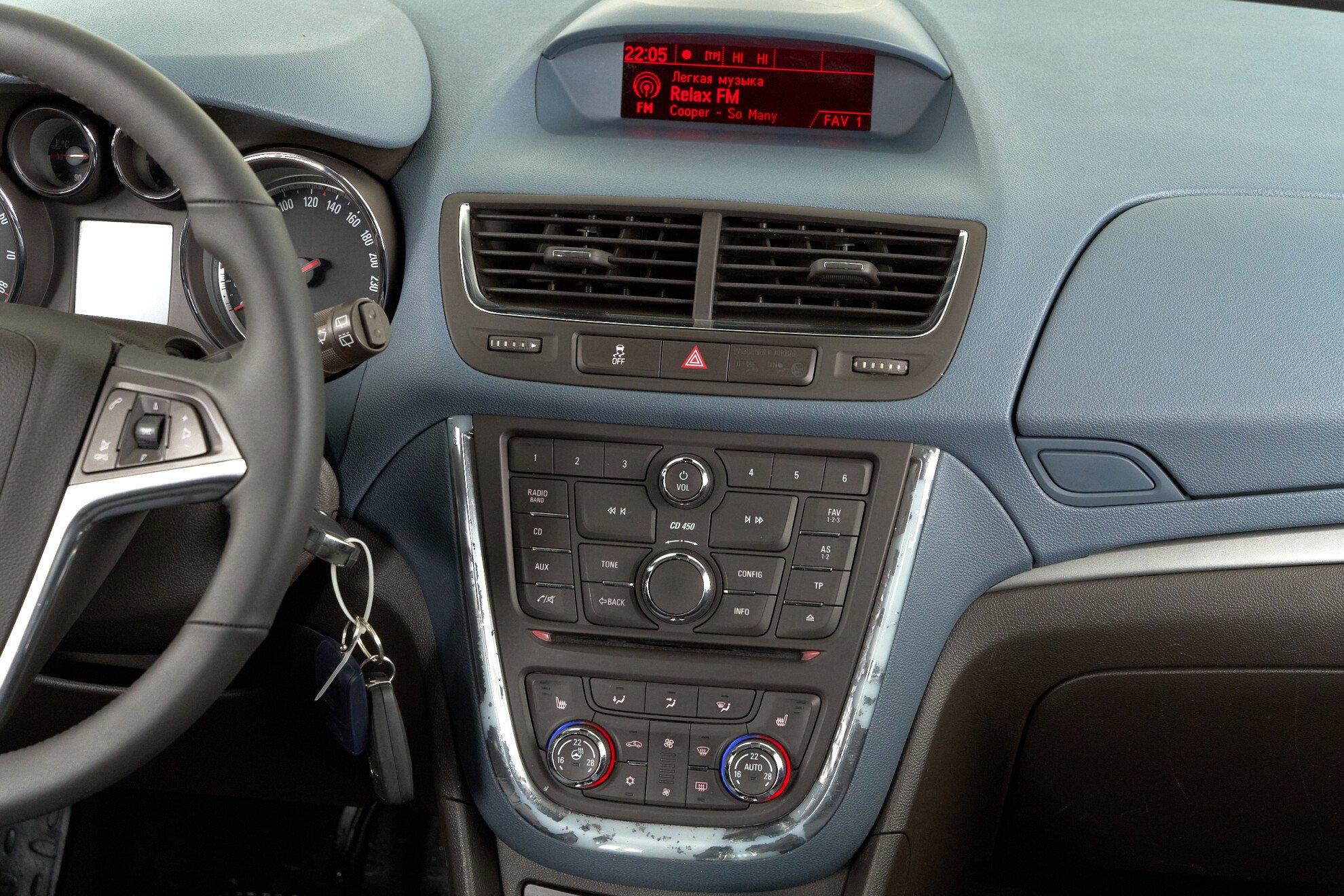 Opel Mokka 2014, коричневый