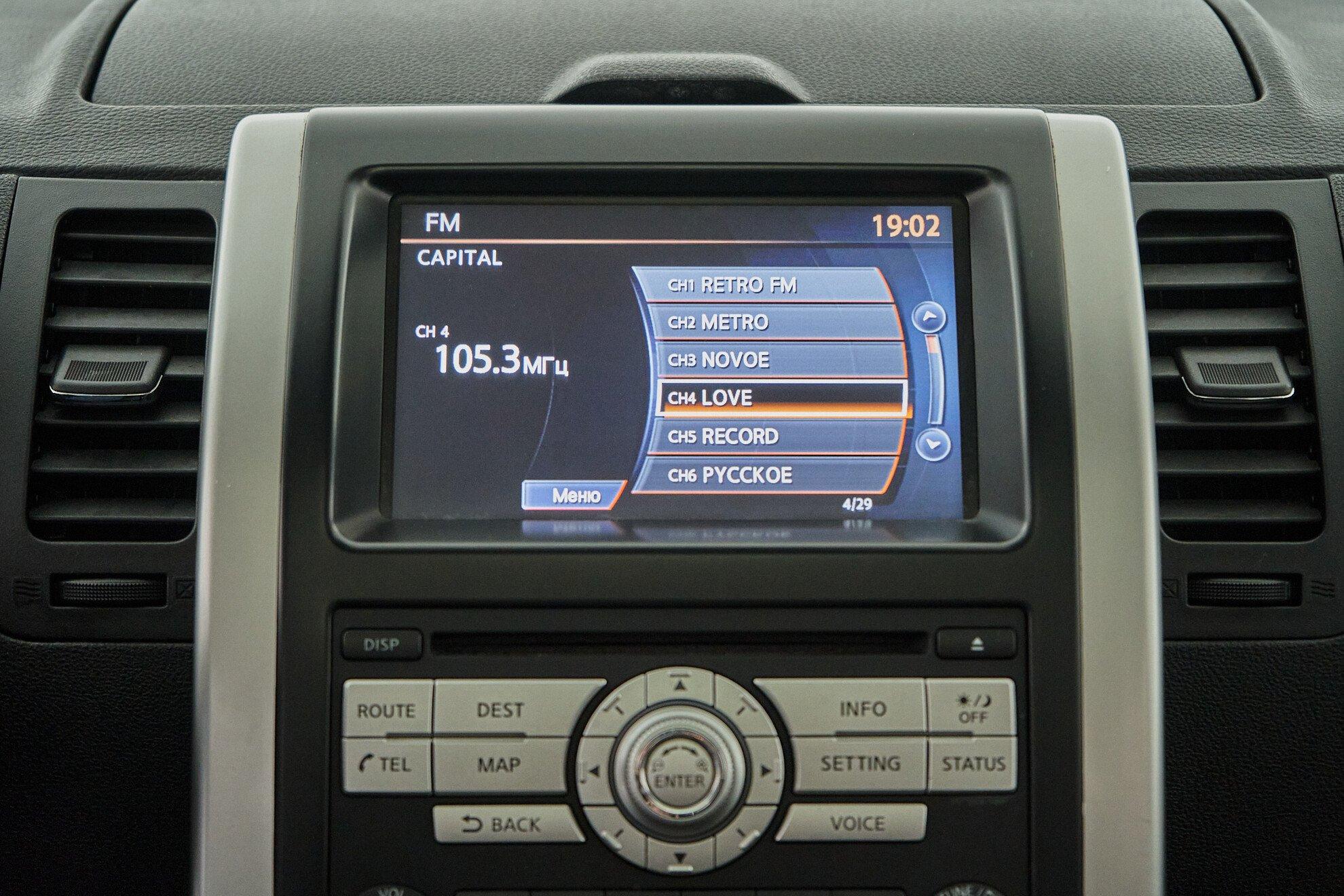 Nissan X-Trail 2013, серебряный