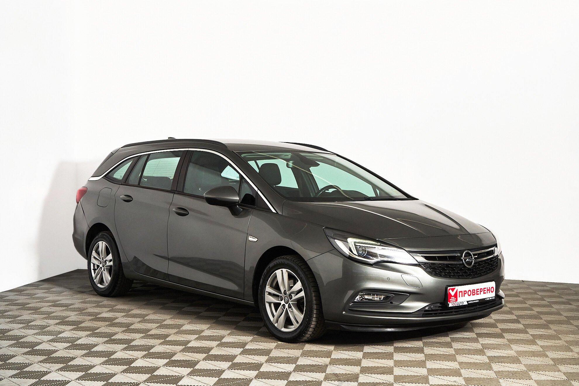 Opel Astra 2019, серый