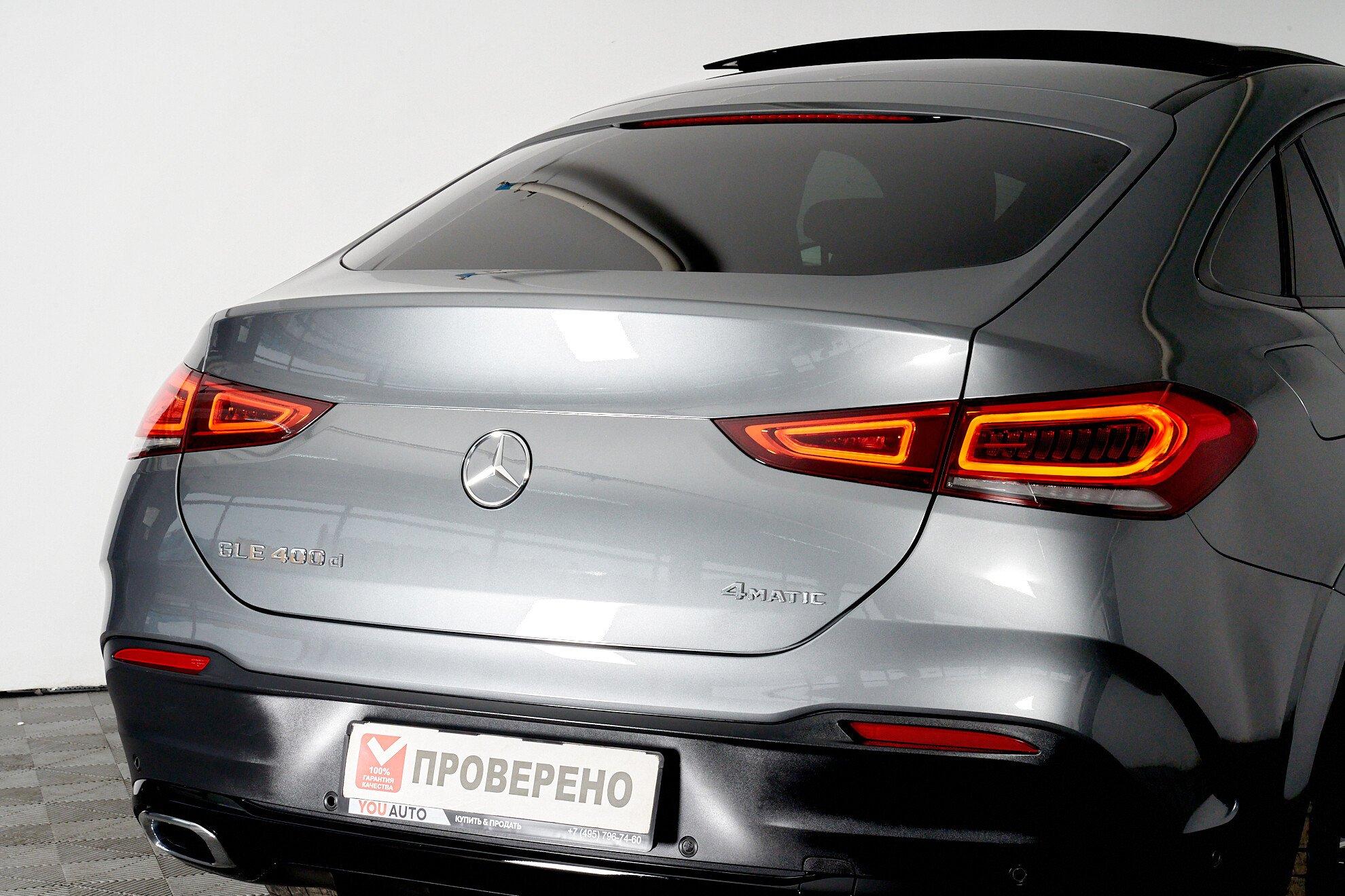 Mercedes-Benz GLE Coupe 2022, серый