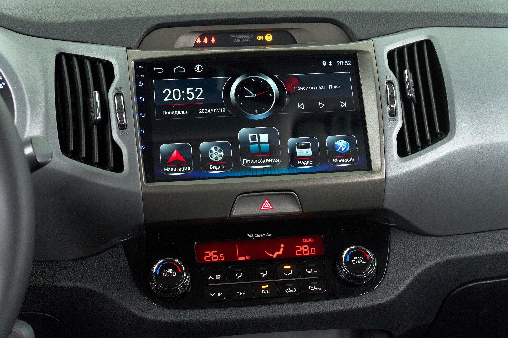 Kia Sportage 2015, белый