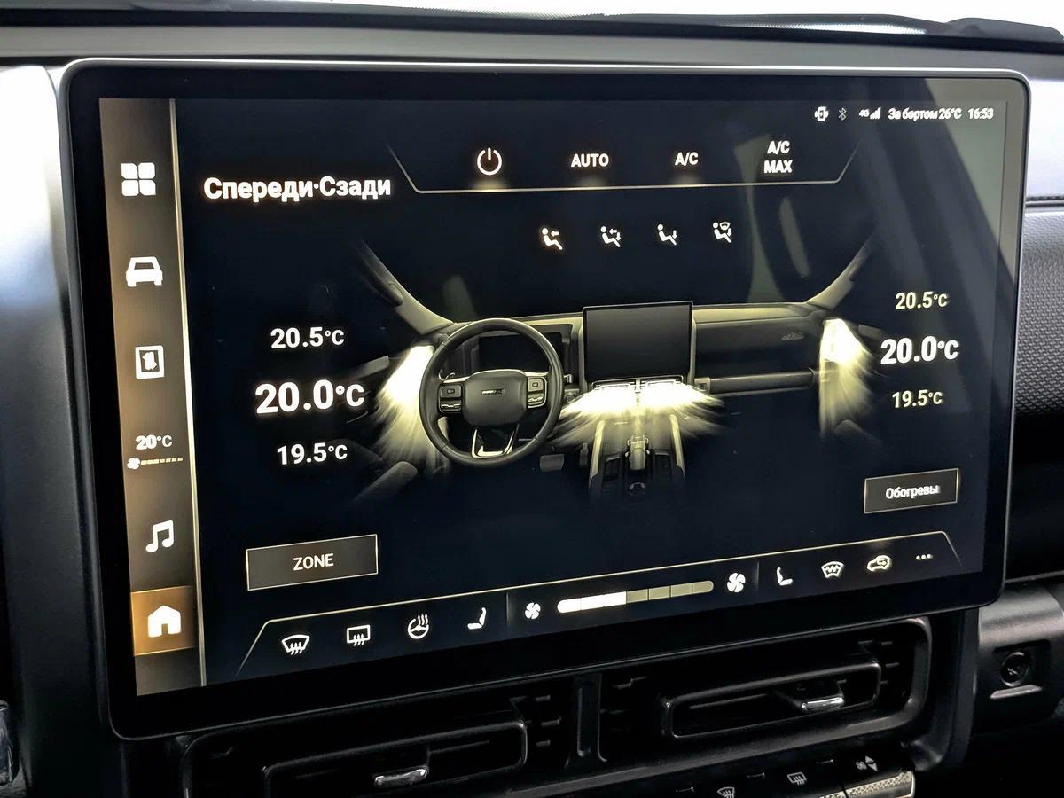 Haval H9 2024, белый