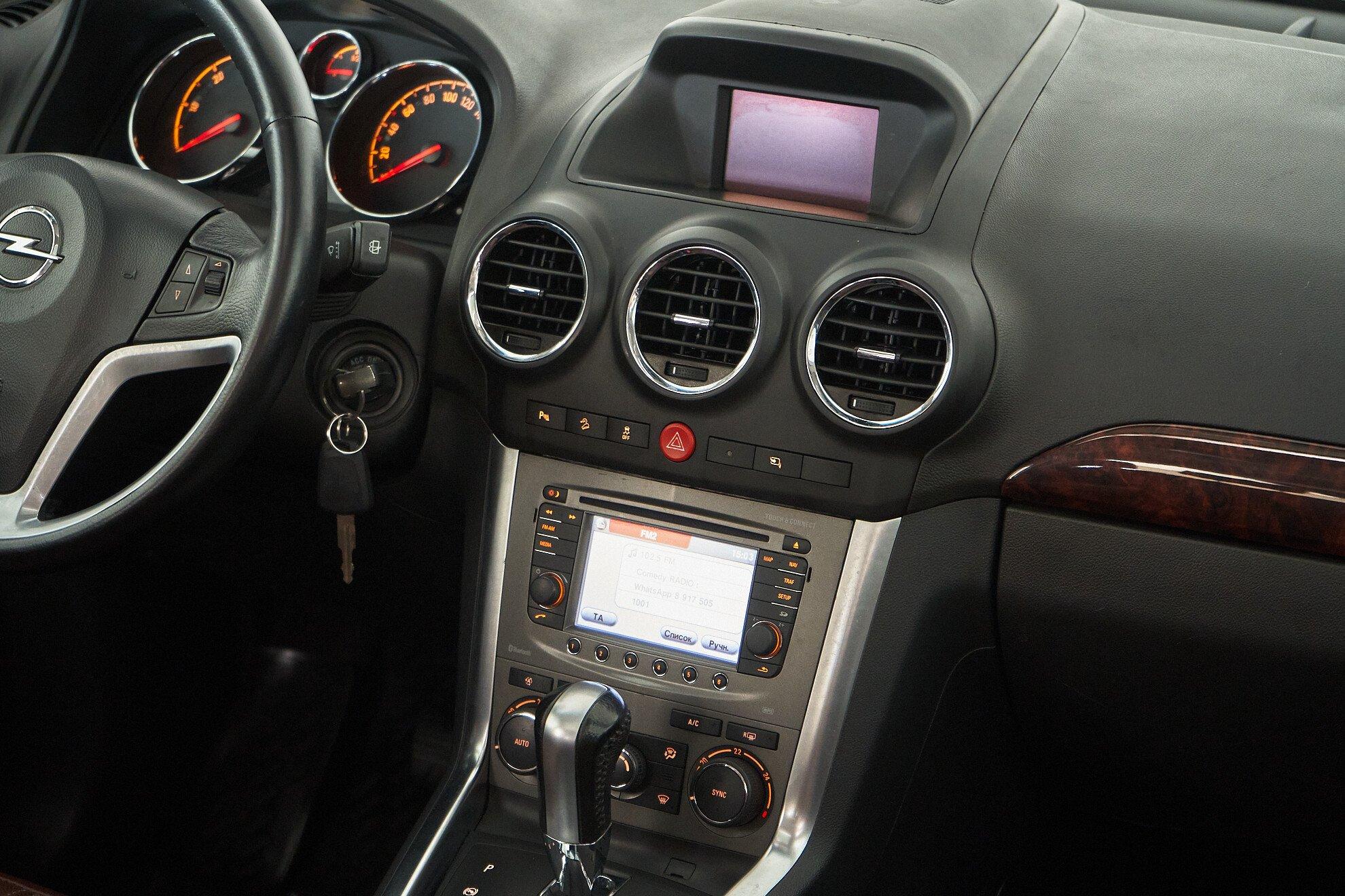 Opel Antara 2013, коричневый