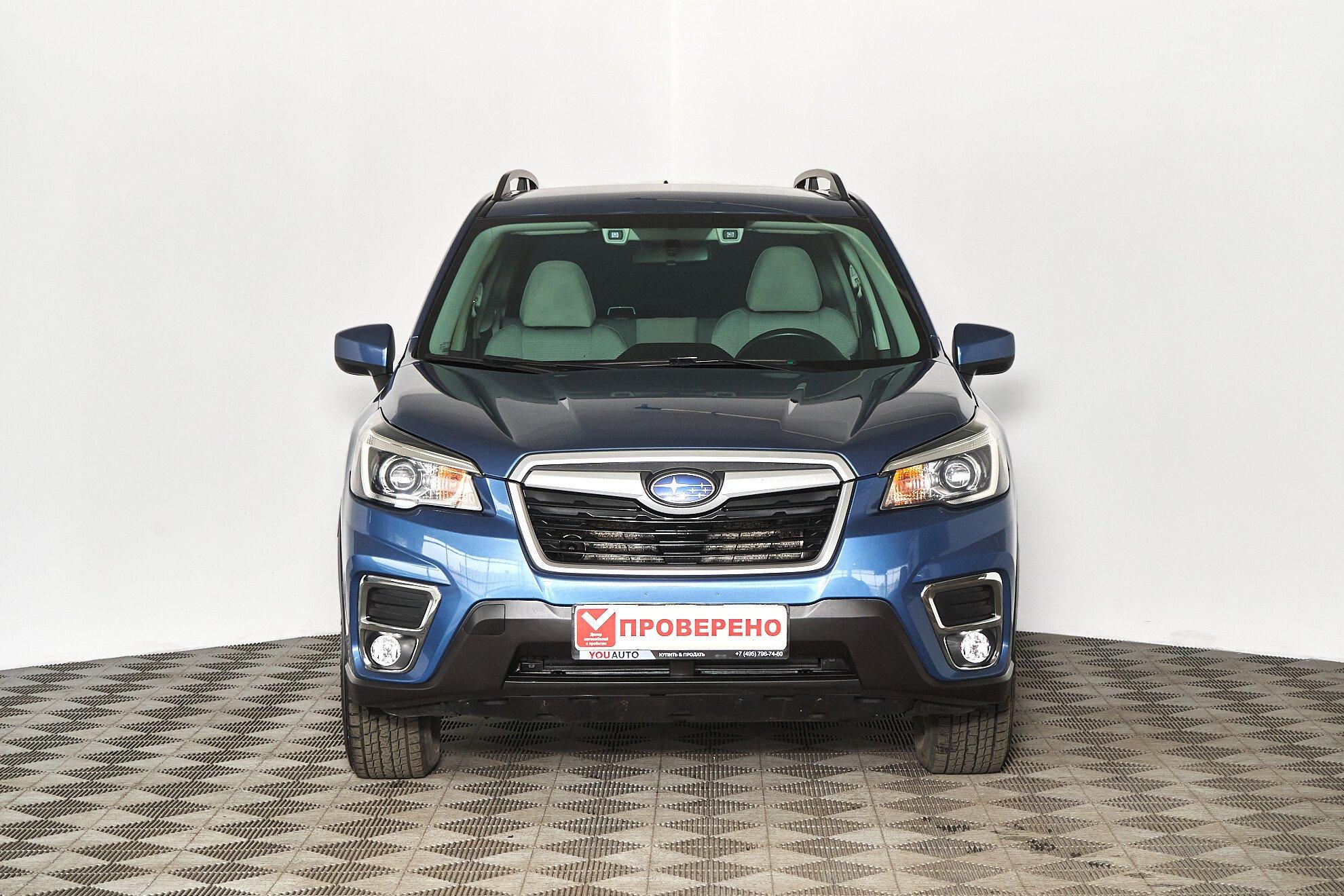 Subaru Forester 2020, синий