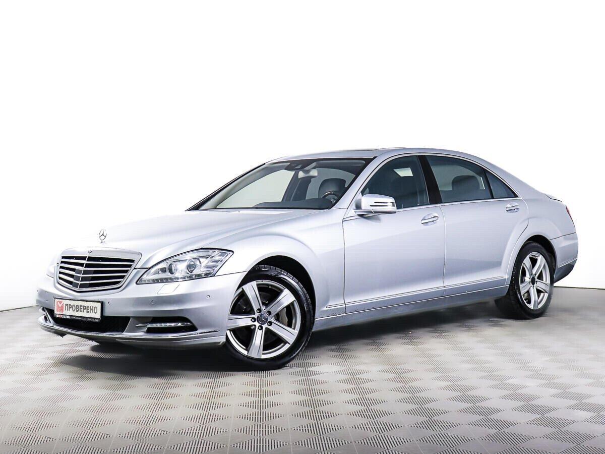 Mercedes-Benz S-Класс 2011, серебряный