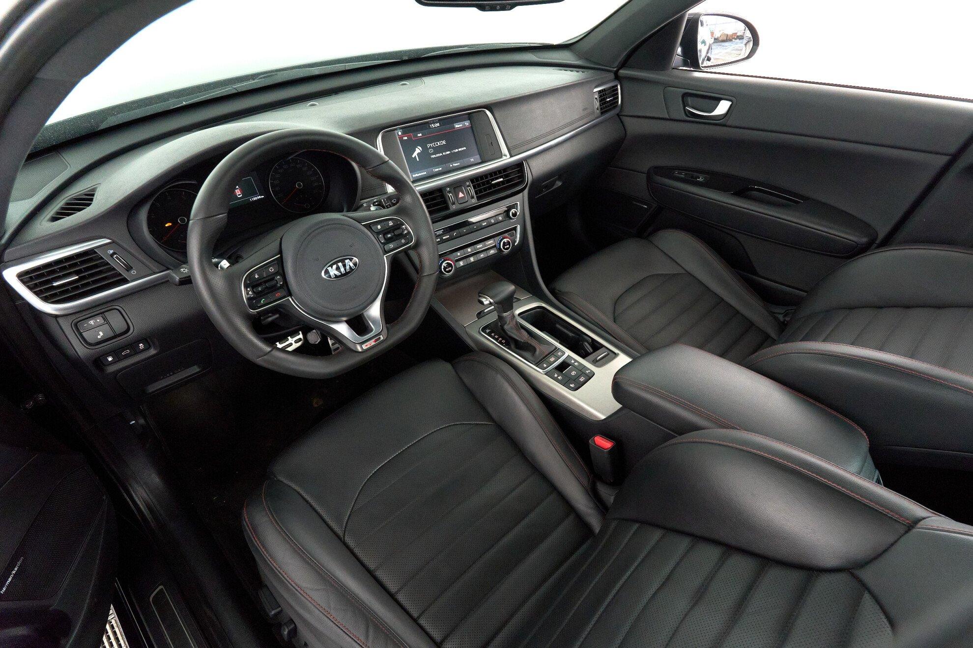 Kia Optima 2018, синий