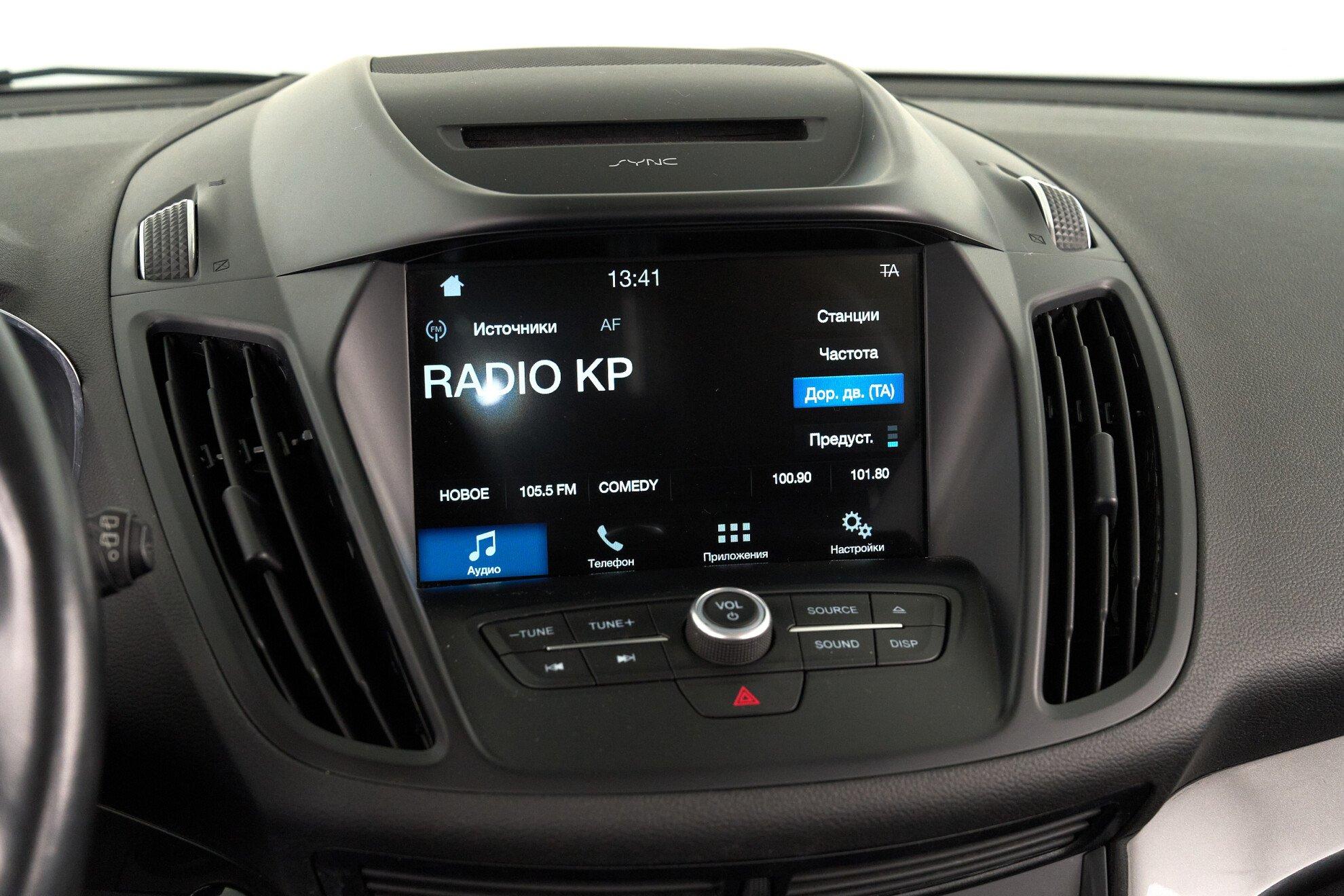 Ford Kuga 2018, серый