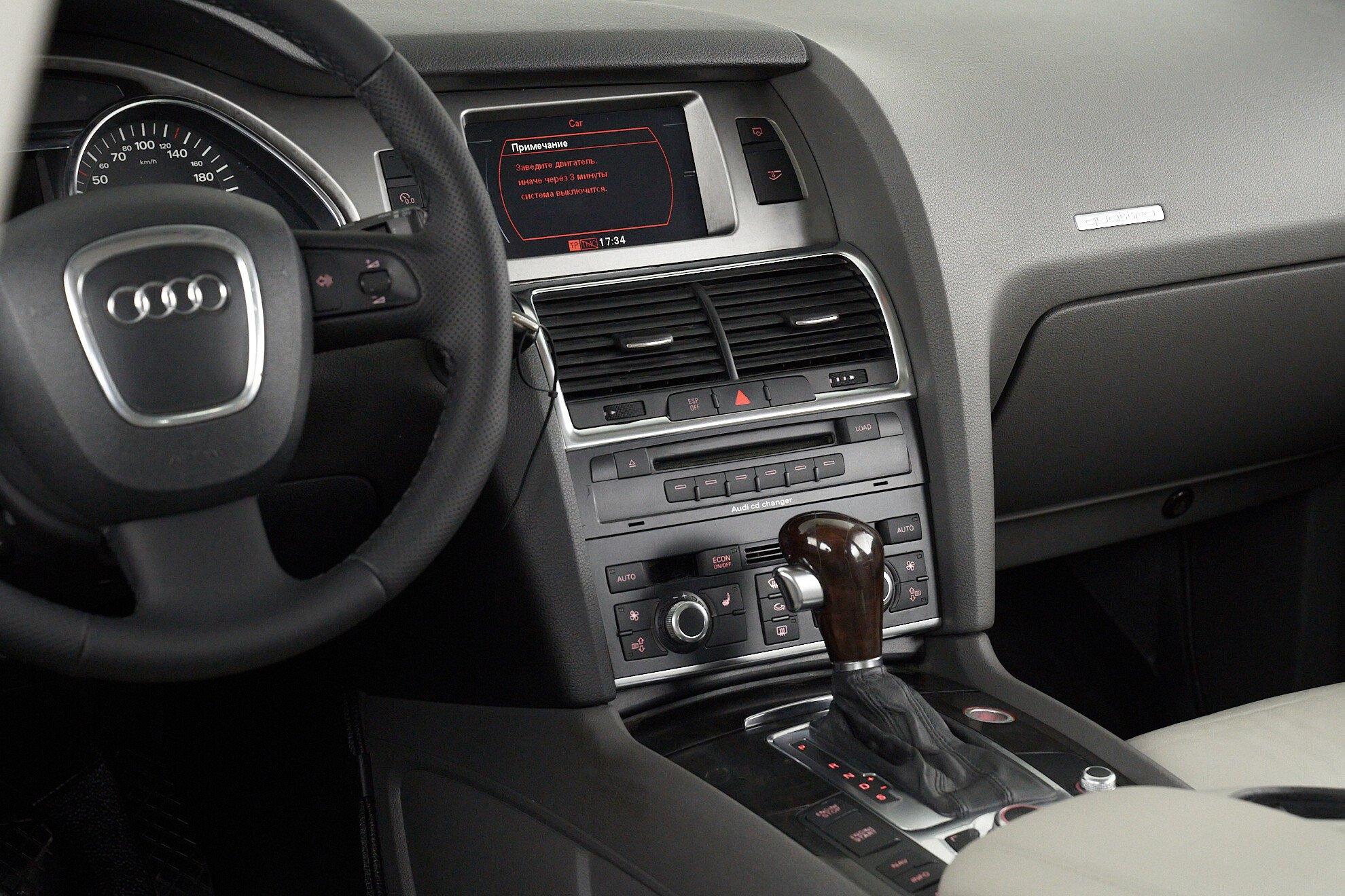 Audi Q7 2007, серый