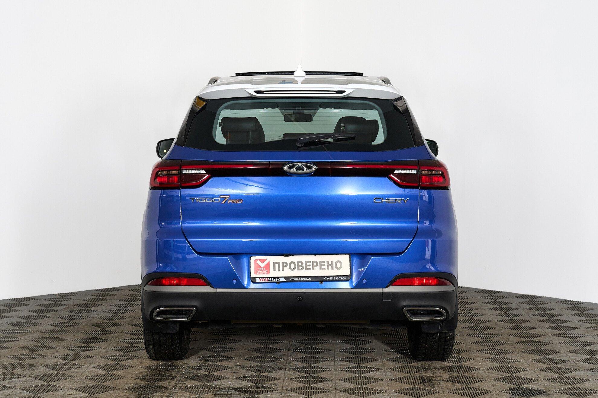 Chery Tiggo 7 Pro 2021, синий