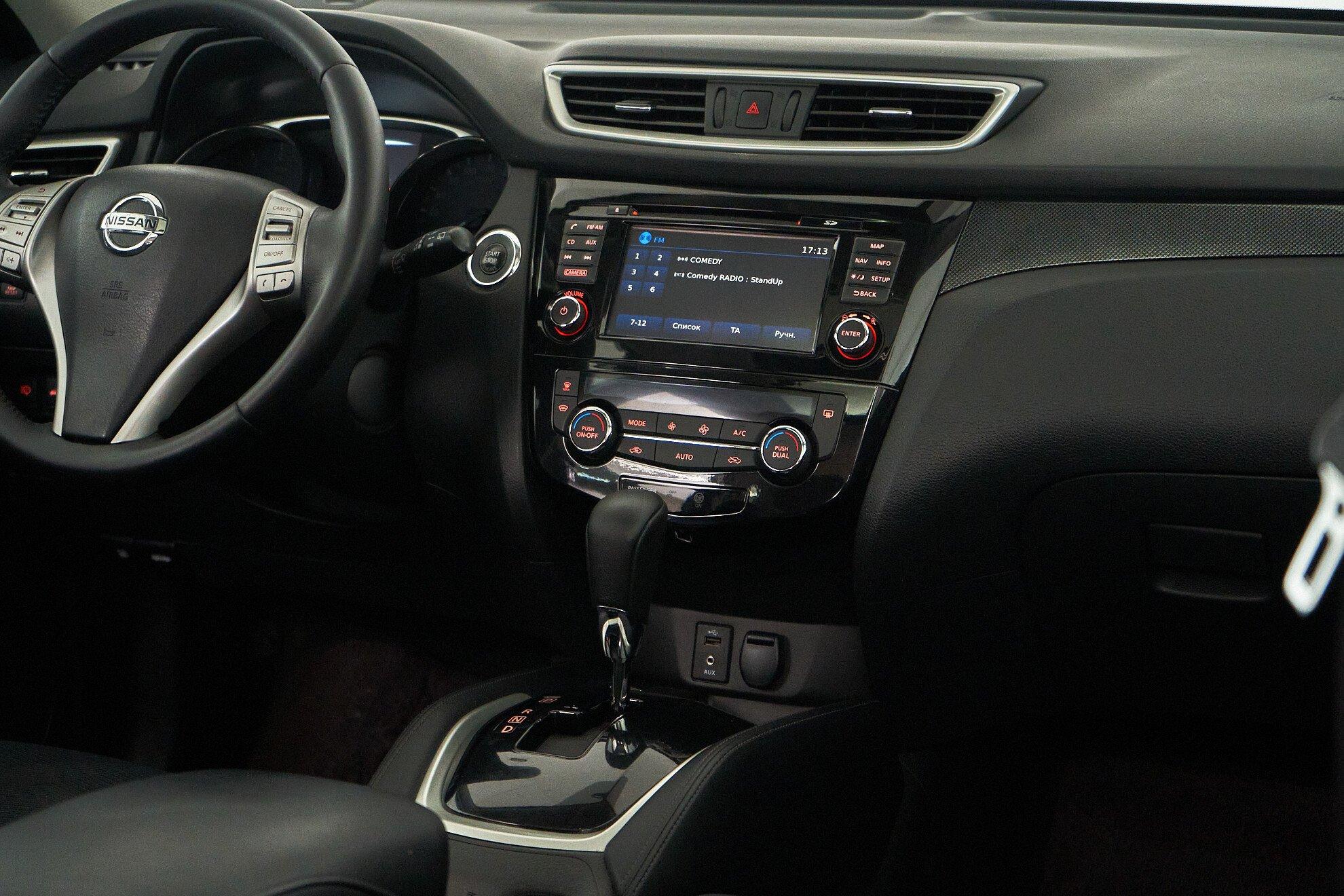 Nissan X-Trail 2015, белый