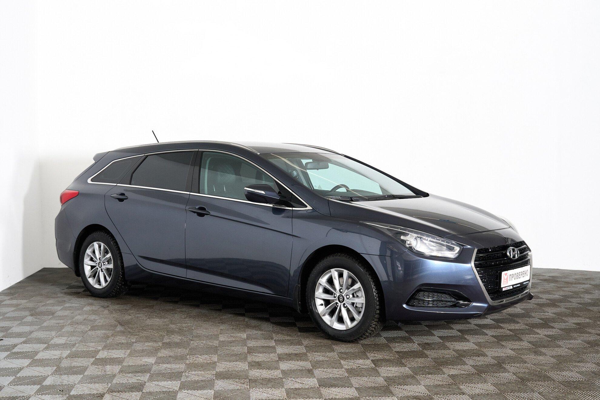 Hyundai i40 2016, синий