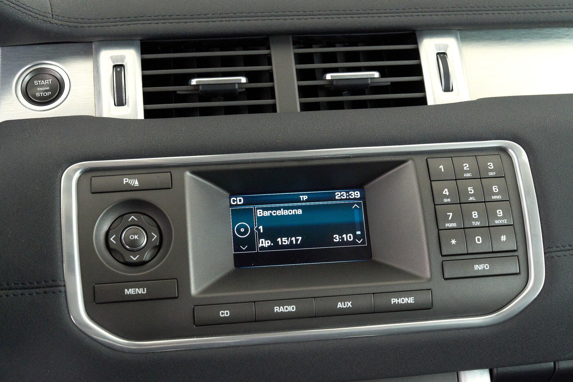 Land Rover Range Rover Evoque 2015, белый