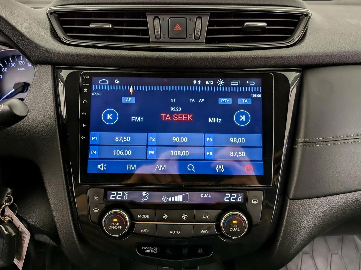 Nissan Qashqai 2021, белый