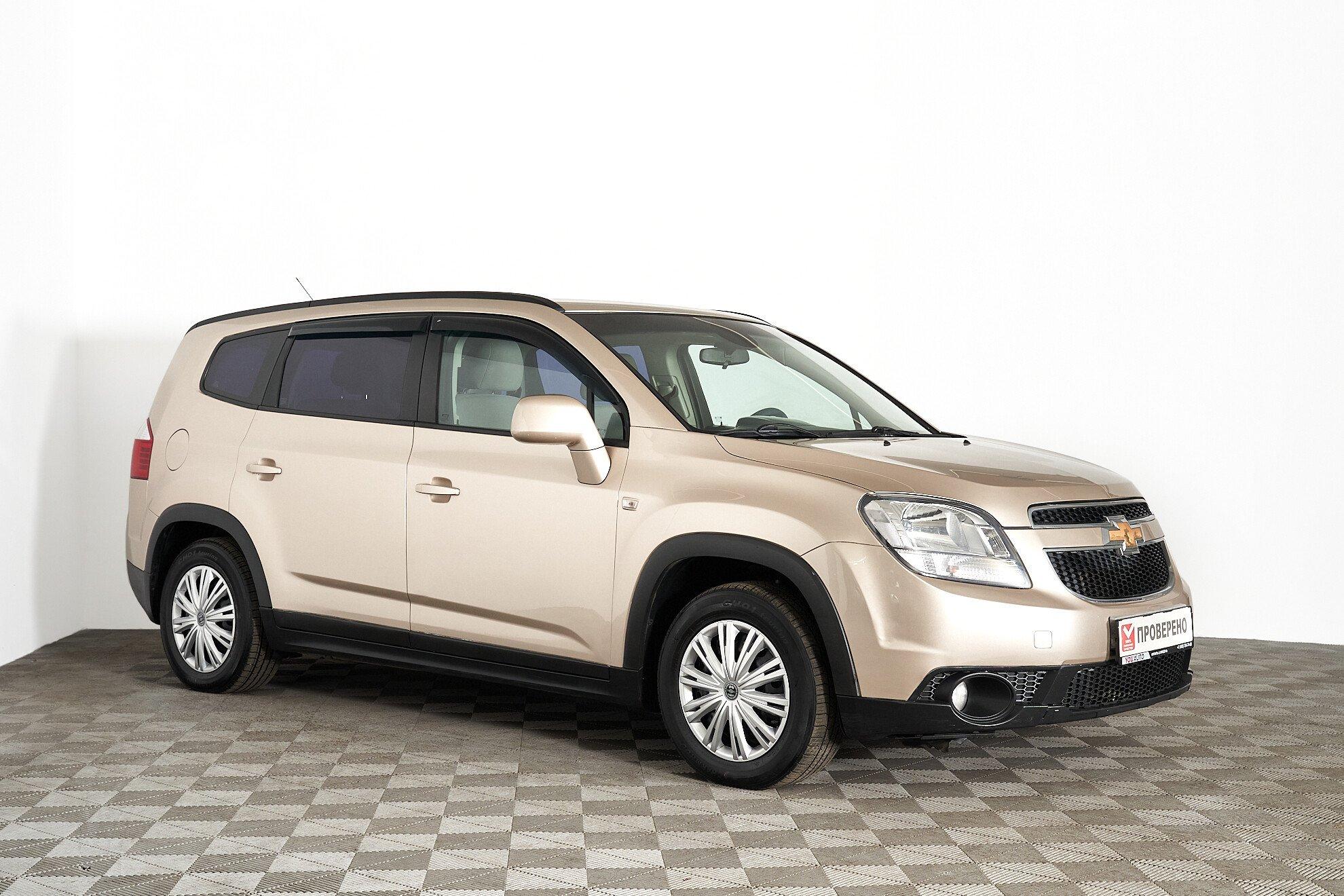 Chevrolet Orlando 2011, бежевый